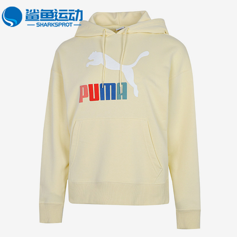 彪马女士运动卫衣535266-41