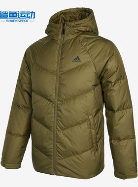 Adidas/阿迪达斯正品休闲男子时尚潮流保暖运动羽绒服 H20785