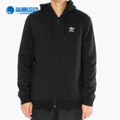阿迪达斯正品 TRF FLC Adidas HOODIE 男子休闲运动夹克外套DN6016