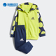 GP0351 阿迪达斯正品 Adidas HDY 新款 婴幼童运动套装 SET
