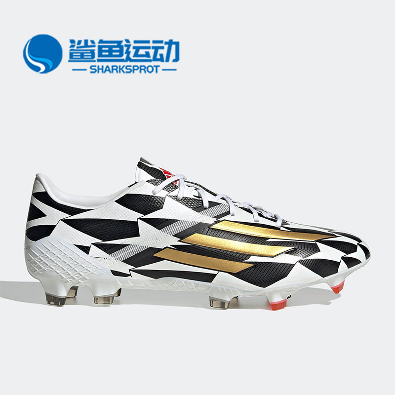Adidas/阿迪达斯正品 F50 ADIZERO IV FG男子足球鞋GX3902