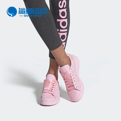 阿迪达斯女子运动板鞋EF1035