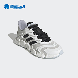 男女夏季 Adidas 新款 透气运动跑步鞋 阿迪达斯正品 H67643