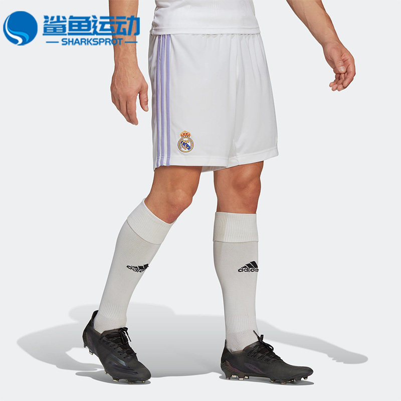 Adidas/阿迪达斯正品夏新款皇马足球男子运动休闲短裤H18484