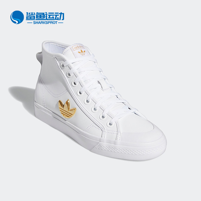 阿迪达斯女子运动板鞋H01134