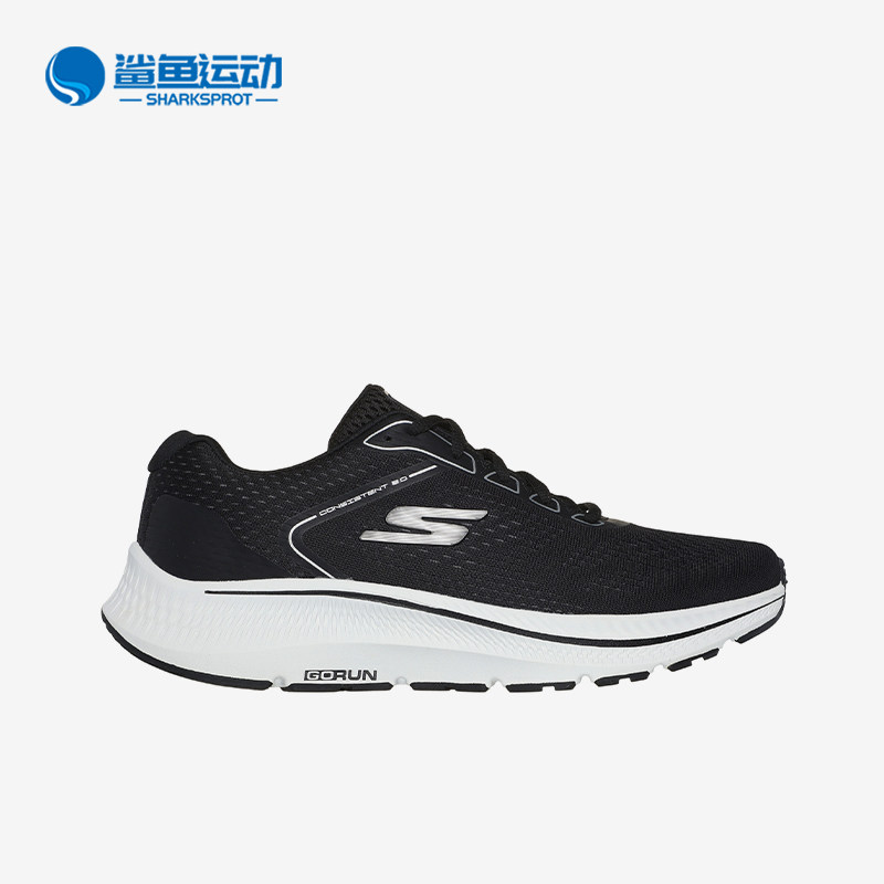 斯凯奇男子跑步鞋220865-BKW