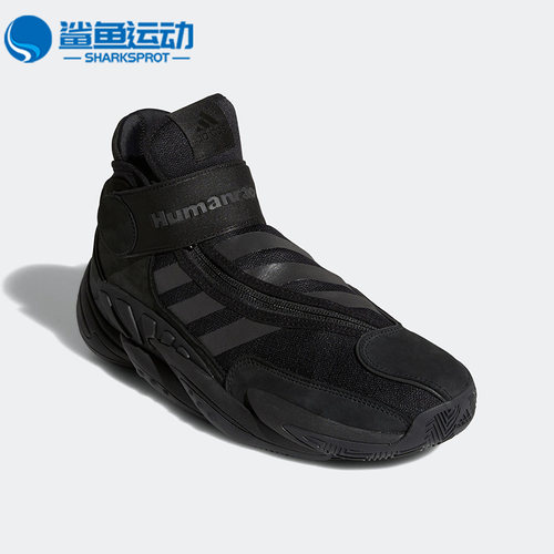 阿迪达斯男子篮球鞋GX2486
