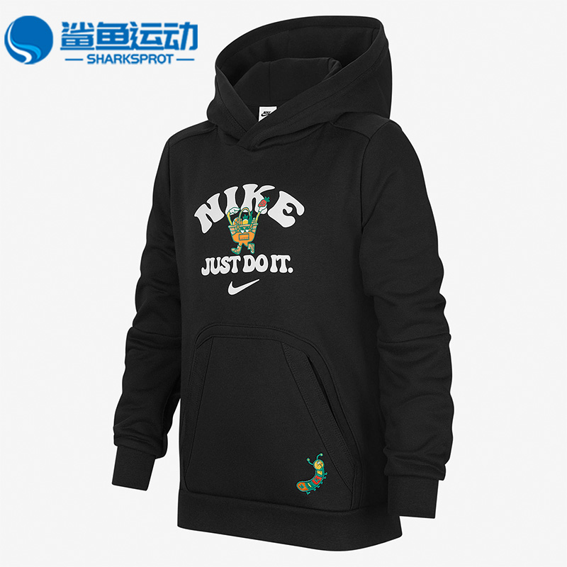 Nike/耐克运动休闲连帽卫衣