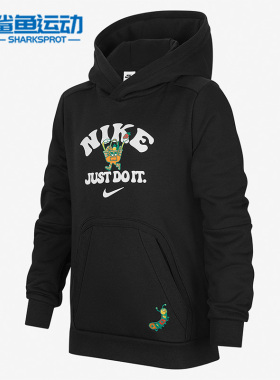 Nike/耐克正品B NSW NIKE BB PO大童运动休闲连帽卫衣 DQ9135-010