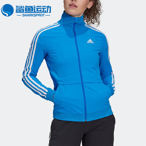 阿迪达斯女士运动外套H57199