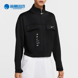 SWSH 女子AS PK夹克 新款 JKT 耐克正品 Nike NSW CU5679