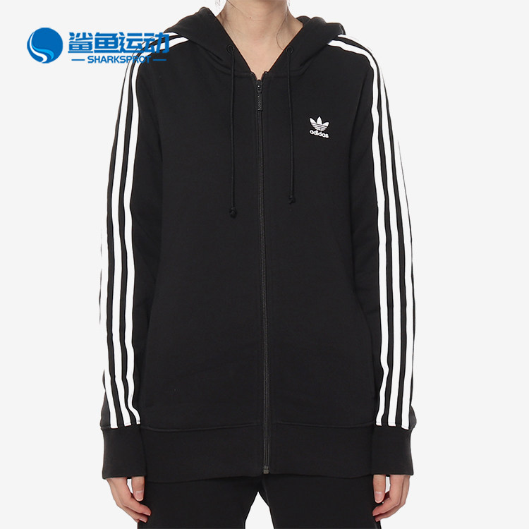 Adidas/阿迪达斯正品女子运动休闲连帽外套 DN8151 DN8150