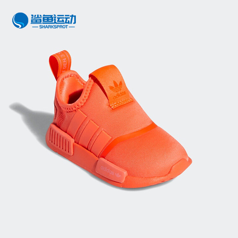 Adidas/阿迪达斯正品三叶草男女童运动舒适透气轻便休闲鞋 GX3318,童鞋/婴儿鞋/亲子鞋,运动鞋,淘宝优惠券,粉丝福利购,淘宝优惠卷