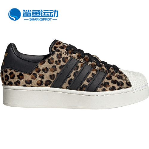 阿迪达斯女子运动板鞋FZ5264