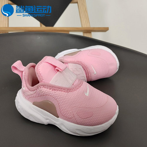 Nike/耐克正品冬季新款童鞋婴童休闲运动鞋跑步鞋CD6887-600 - 封面