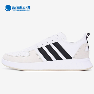 男女低帮复古运动网球鞋 Adidas 阿迪达斯正品 COURT80S EE9663