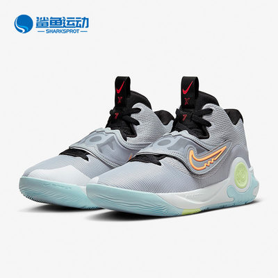 Nike/耐克正品KD Trey 5 X EP男子耐磨篮球运动鞋DJ7554-009