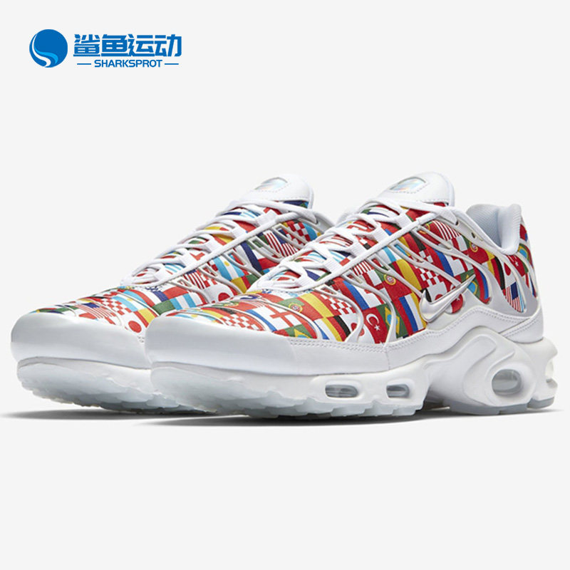 Nike/耐克正品男子Air Max NIC彩色配色休闲运动气垫跑步鞋AO5117