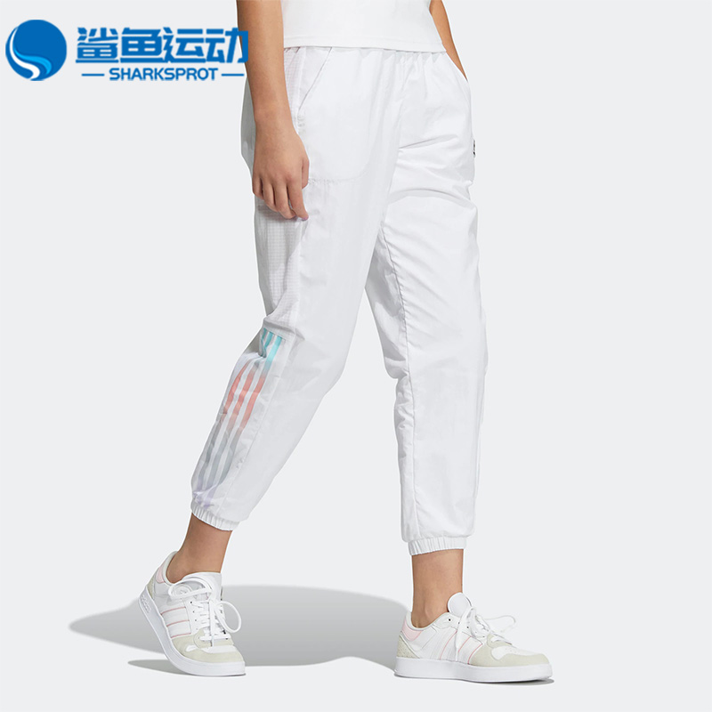 阿迪达斯女子运动长裤HF7275