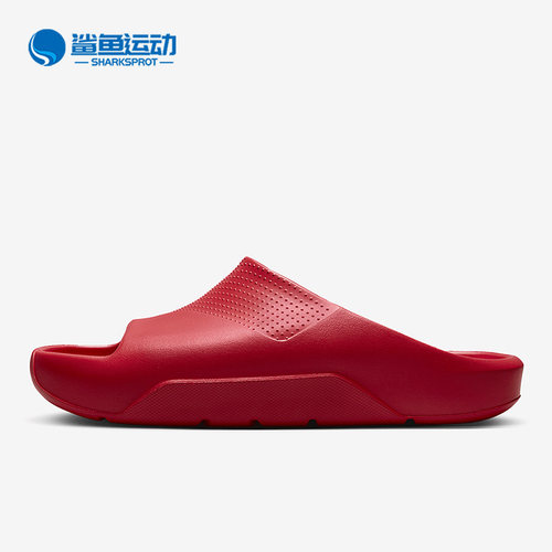 耐克男子运动拖鞋DX5575-600