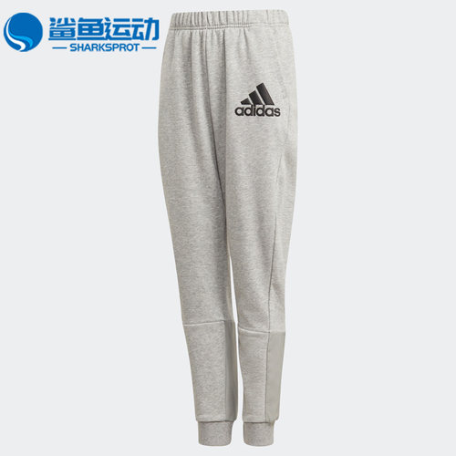 阿迪达斯儿童运动裤子GJ6627