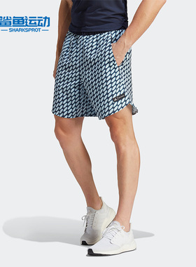 Adidas/阿迪达斯正品新款男子时尚休闲透气运动短裤HR8196