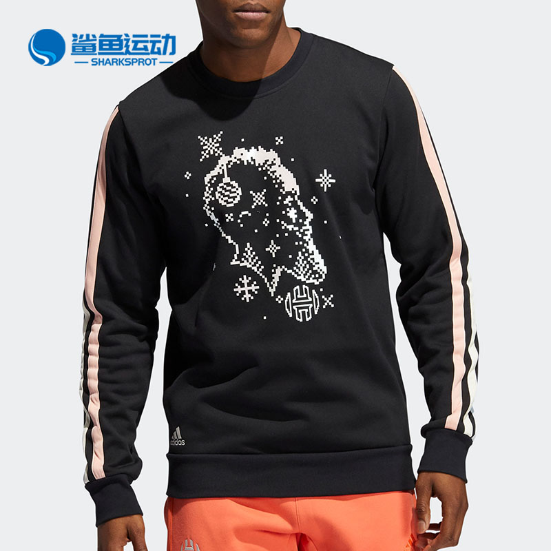 阿迪达斯男子运动卫衣GU0507