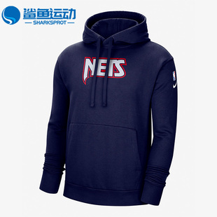 Nike/耐克正品布鲁克林篮网队男子篮球运动连帽卫衣DB2304-492