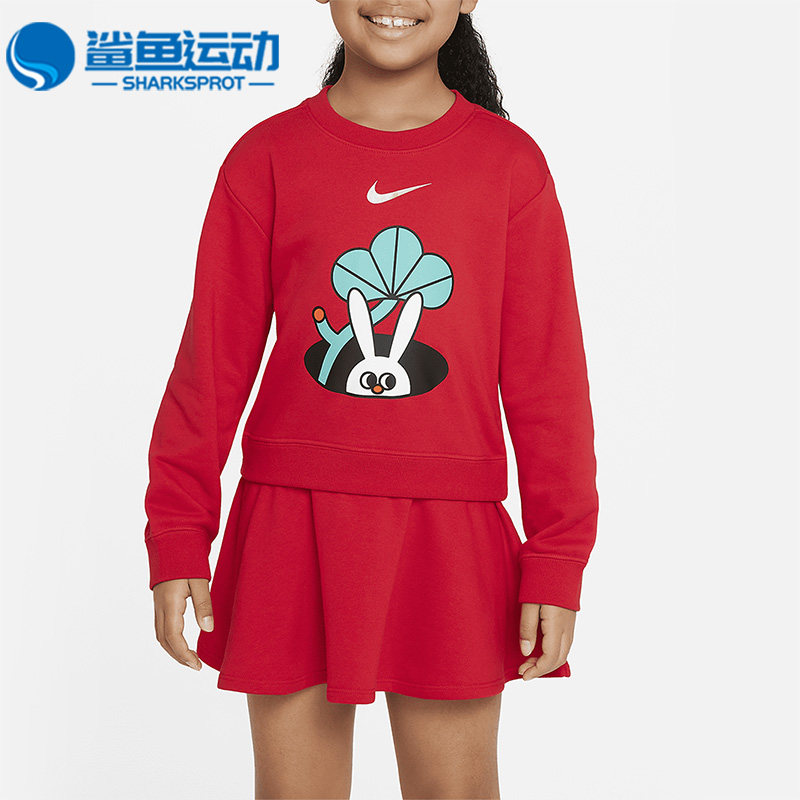 耐克儿童运动卫衣FJ9713-657
