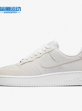 Nike/耐克正品AF1 Low女子简约时尚反光休闲板鞋DC2062-100