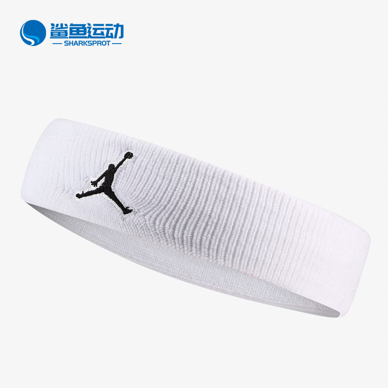 Nike/耐克男女篮球跑步止汗头带