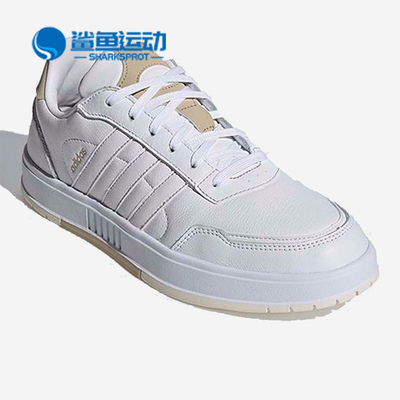 阿迪达斯男女运动板鞋FY8140