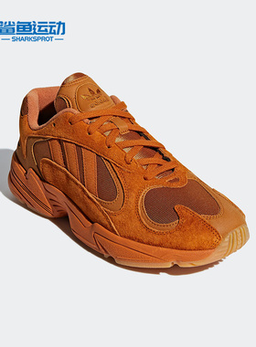 Adidas/阿迪达斯正品三叶草男女同款经典复古运动鞋F36917