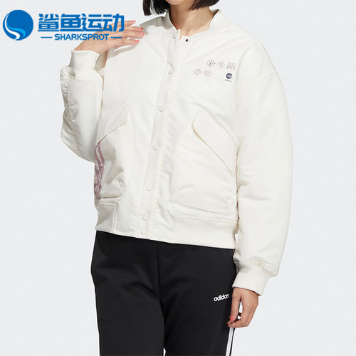 阿迪达斯女士运动棉衣HM7485