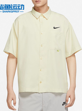 Nike/耐克正品男子舒适透气翻领休闲运动短袖T恤 DX6308-244