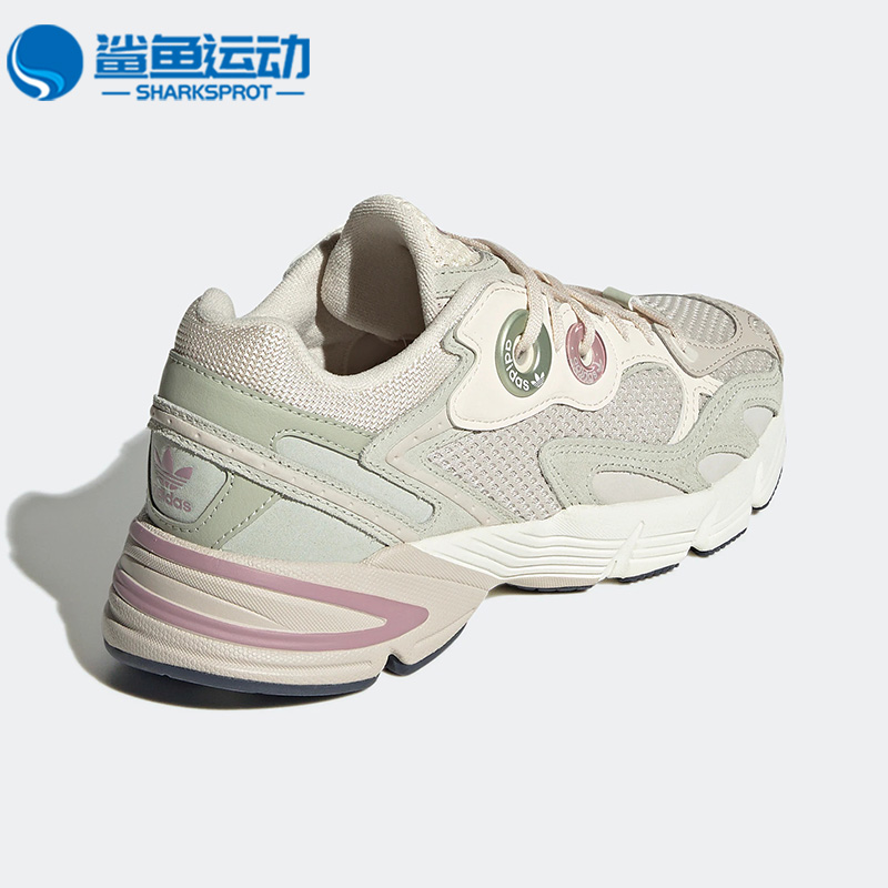 阿迪达斯女子休闲鞋GZ4333