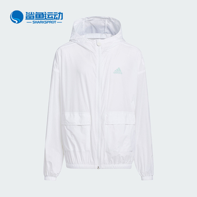 阿迪达斯儿童外套IT1761