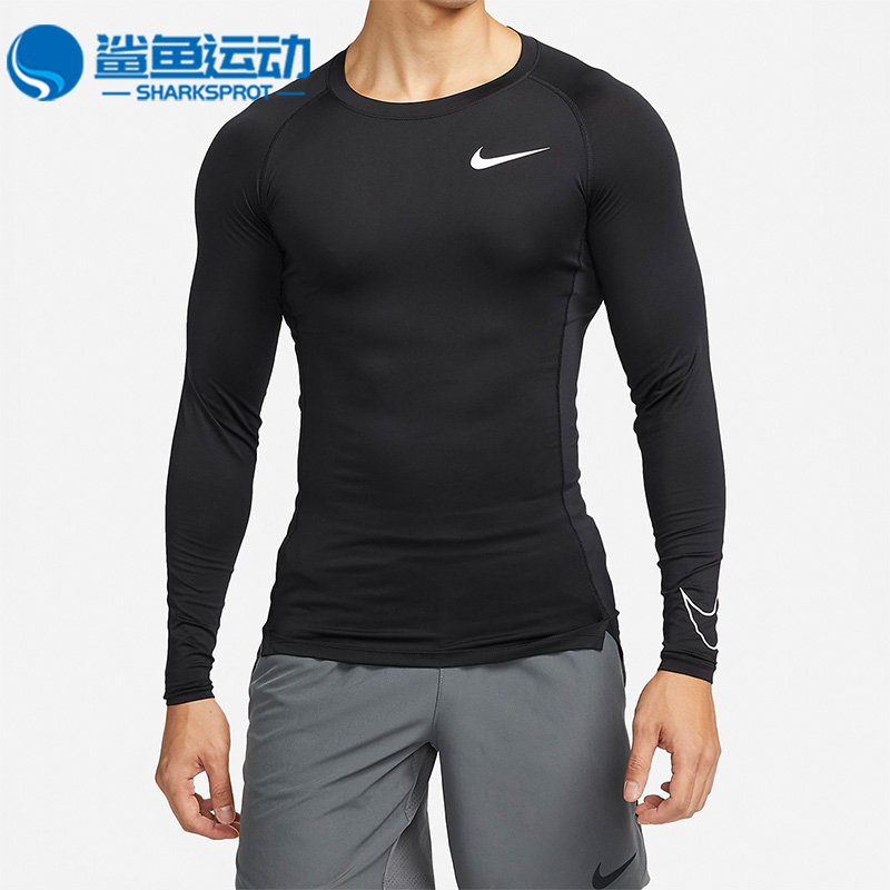 耐克男子训练运动长袖T恤