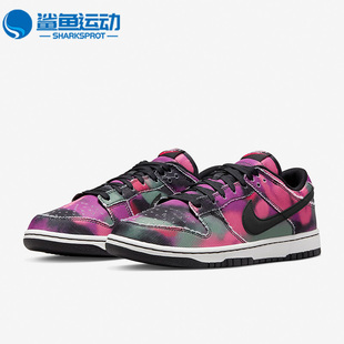 LOW DUNK 耐克正品 002 PRM男子低帮运动休闲鞋 DM0108 RETRO Nike