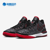 耐克正品 DR8784 LeBron Gen Nike 耐磨篮球鞋 NXXT 男士 001