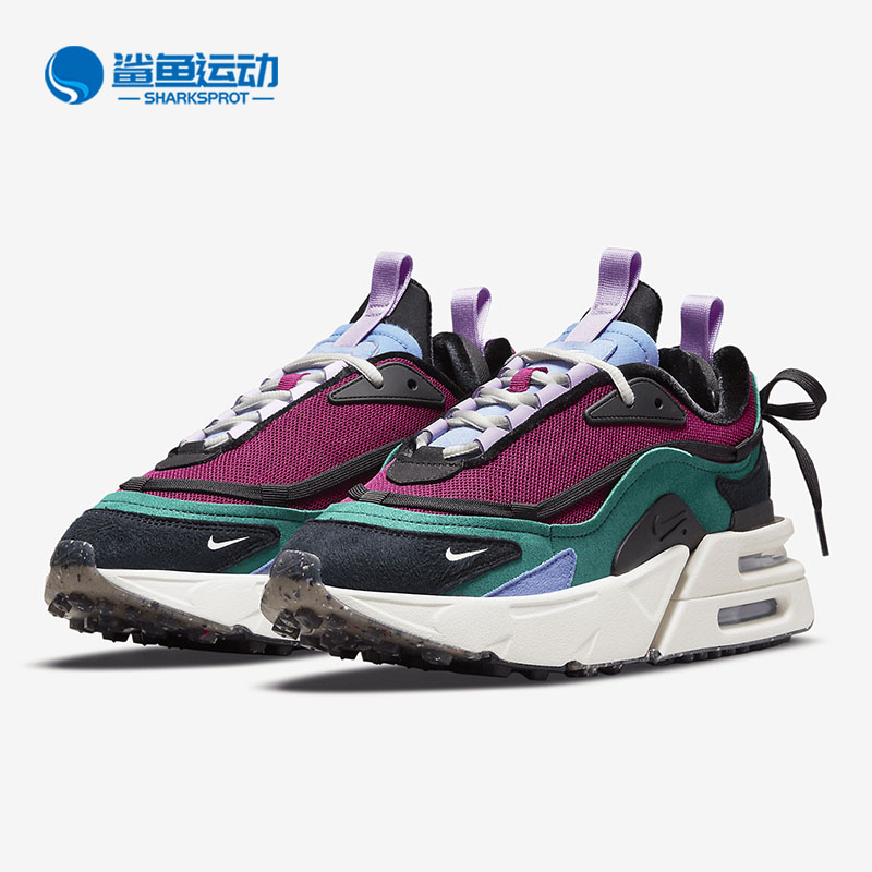 Nike/耐克正品 AIR MAX女子舒适缓震运动休闲鞋 DC7351-300