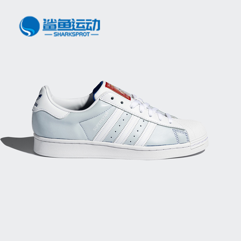 阿迪达斯男女运动板鞋FY5252