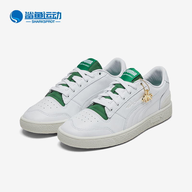 彪马男女板鞋374872-01