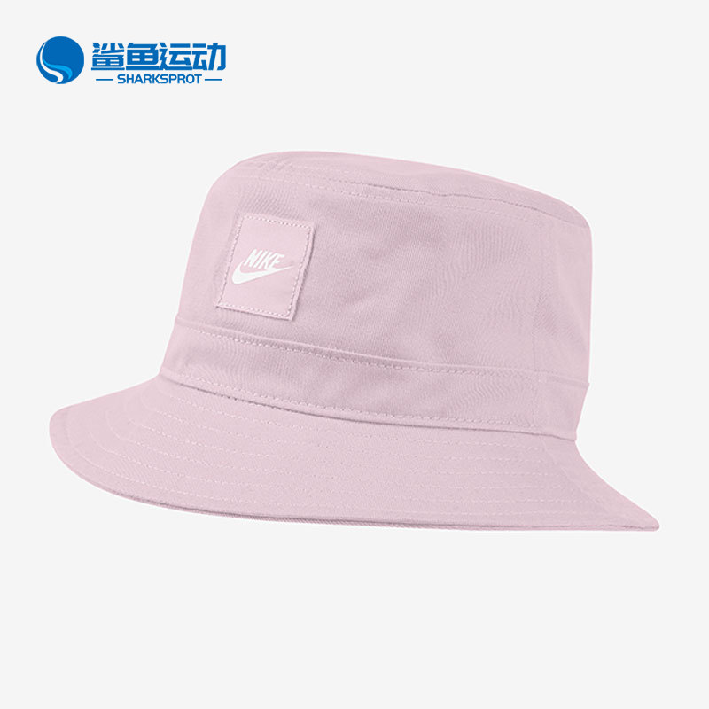 耐克运动帽CZ6125-663