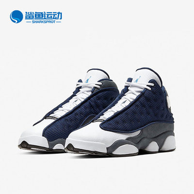 Nike/耐克正品 JORDAN 13 (GS) 大童缓震运动鞋884129-404