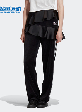 Adidas/阿迪达斯正品春季三叶草 TRACK PANT女子运动裤FT9893