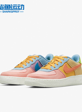 Nike/耐克正品AIR FORCE 1 LV8 NN GS大童运动休闲板鞋DM0984-700