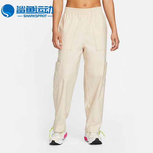 耐克女子运动长裤DM6571-126