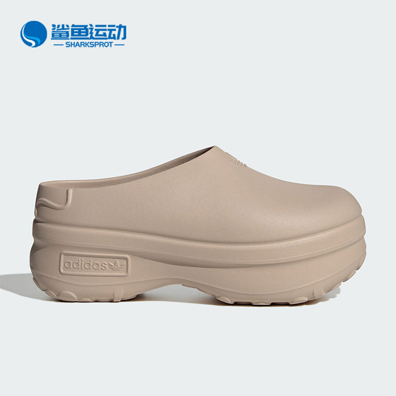 Adidas/阿迪达斯正品三叶草女子厚底透气时尚运动拖鞋IE7052,运动鞋new,运动拖鞋,淘宝优惠券,粉丝福利购,淘宝优惠卷