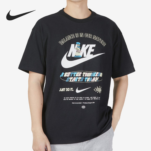 Nike/耐克正品新款男子宽松透气休闲运动短袖T恤DZ2851-010
